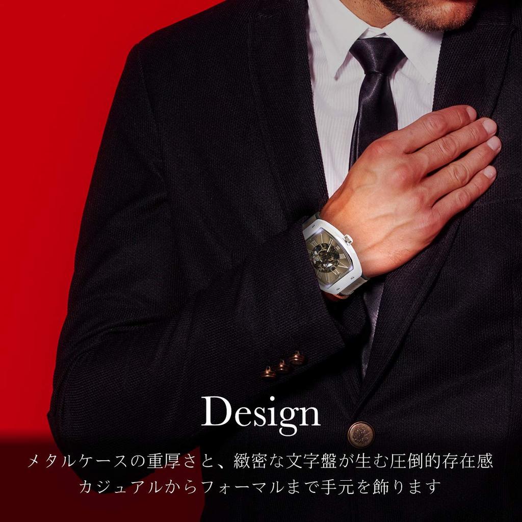 Daniel Douglas DD8808 Analog & Watch, Automatic/Hand-Winding Skeleton, Men's (Black)