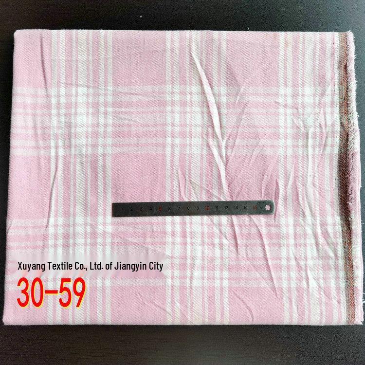 Spot Color-Woven Plaid Jacquard Fabric for Children's Autumn/Winter Brushed Polyester-Cotton Shirts