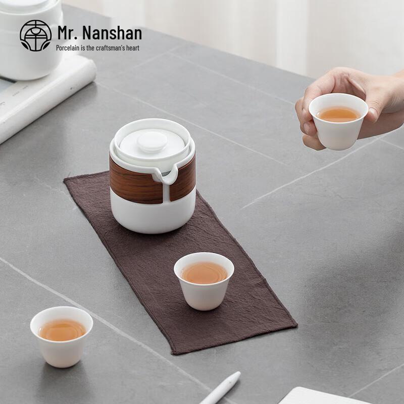 Nanshan Zen Ceramic Quick Tea Set with Caddy