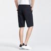 Men's 100% Cotton Business Casual Straight-Leg Shorts