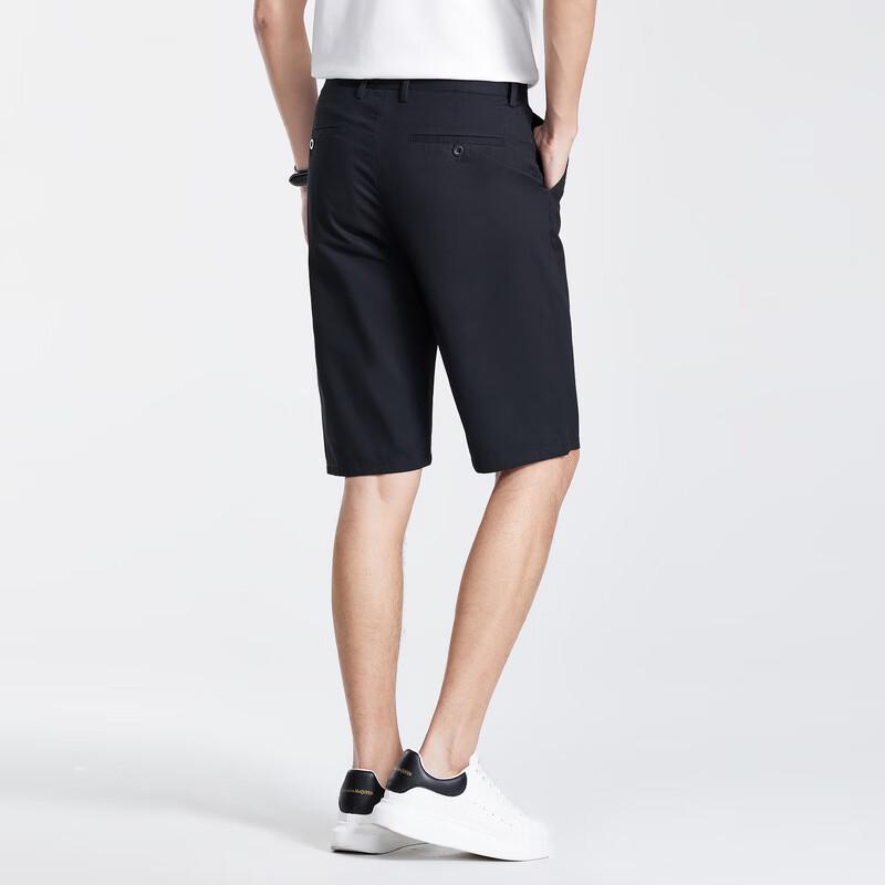 Men's 100% Cotton Business Casual Straight-Leg Shorts