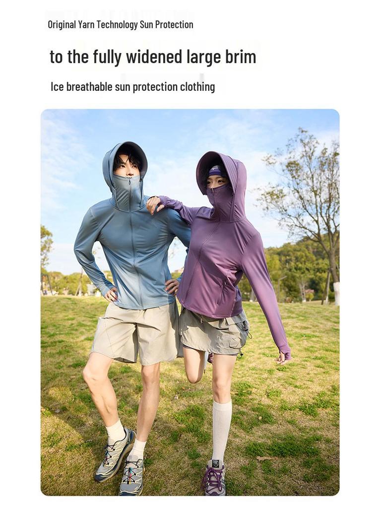 UPF 50+ Anti-UV Ice Silk Summer Jacket - Breathable, Thin, Unisex Cycling Sun Protection for Women and Men.