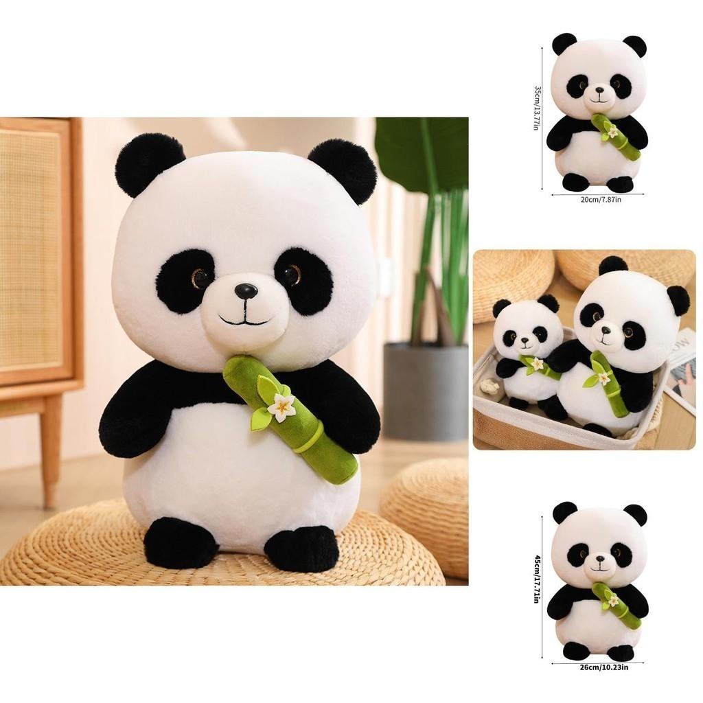 Cute Panda Plush Toy Stuffed Animal Doll Bamboo Shoot Flower Bear Gift For Girls And Kids