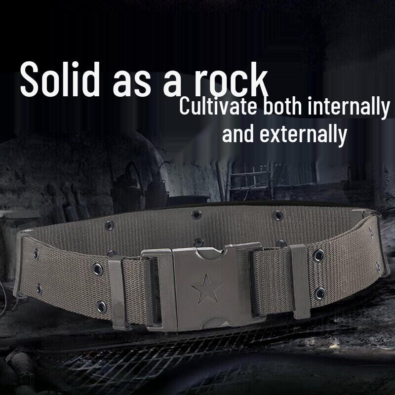 9517 Tactical Woven Nylon Belt