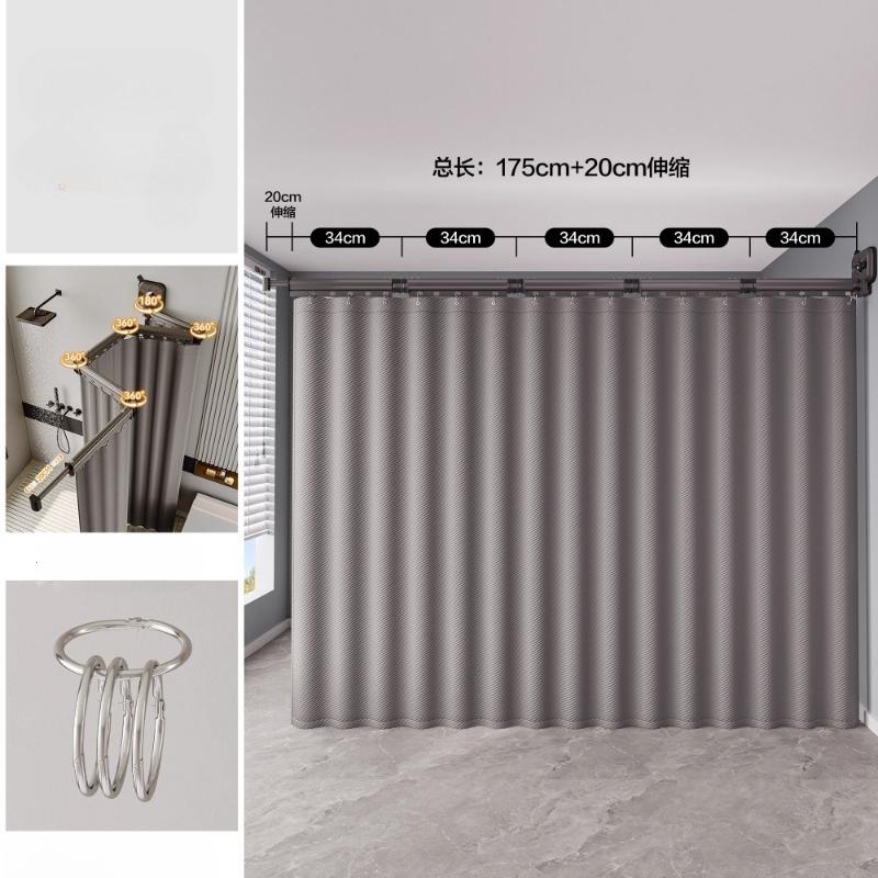 Z-shape Folding Invisible Bathroom No Punching Toilet Bathing Waterproof Partition Dry and Wet Separation Shower Curtain