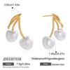 Design Sense 18K Gold Pearl Cherry Earrings Ear Jewelry