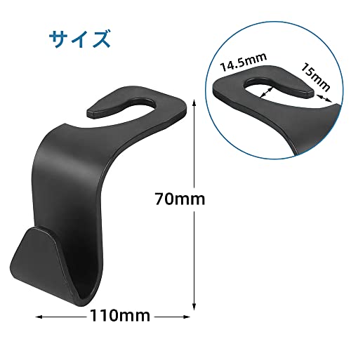 Renjzle Car Seat Hooks, Headrest Hooks, Car Storage Hooks, Car Hooks, Easy Car Seat Installation, Hook Hanger, No Removal Required, Set of 4
