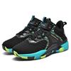Men's Comfortable Ultra Soft  Basketball  Shoes and Breathable Lace-up Sneakers