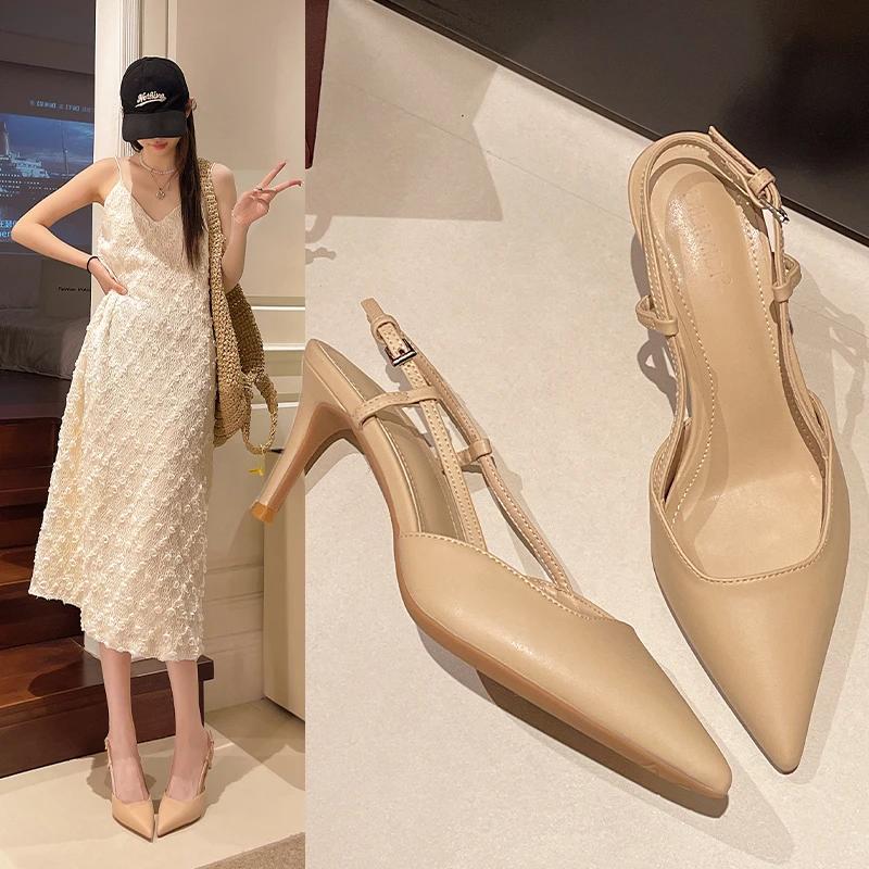 Dark Apricot Shallow Women Slingback Pumps Vintage Pointed Toe Summer Chic Work Stilettos Brown Lady Thin High Heels Zapatillas