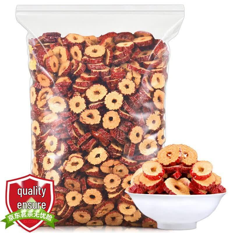 Ludaomeng Red Date & Goji Herbal Infusion Slices