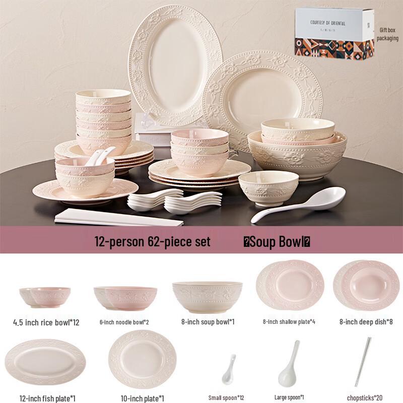 Embossed Strawberry Ceramic Dinnerware Set