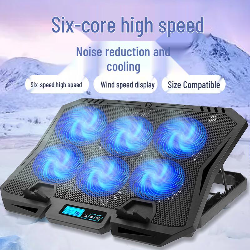 Shixun X6A Laptop Cooling Stand with Adjustable Fan