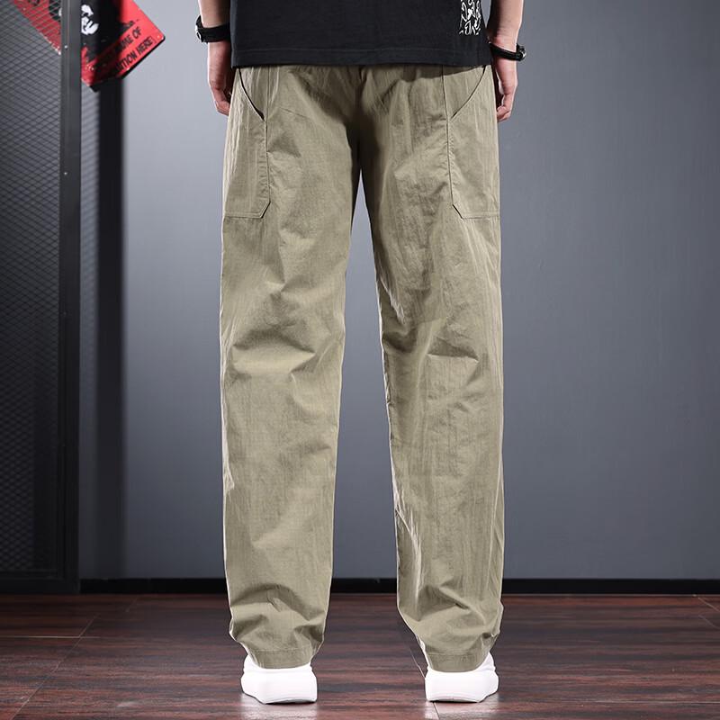 JIELEINUO Men's Cleanfit Outdoor Quick-Dry Straight-Leg Casual Pants