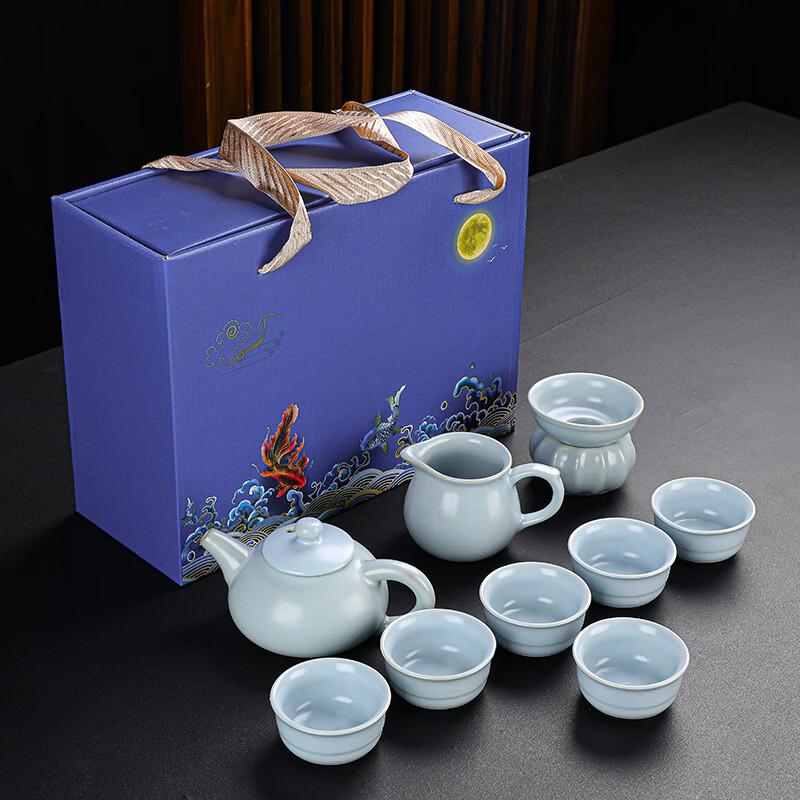 Yipan Ceramic Ge Ru Kiln Tea Set
