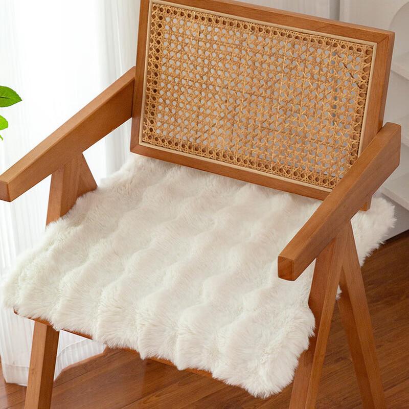 Rabbit Plush Winter Seat Cushion