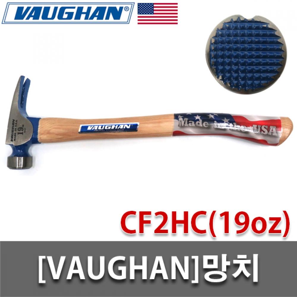 

Молоток VAUGHAN CF2HC 19 унций молоток США Калифорния Framer check ручной молоток с электроприводом