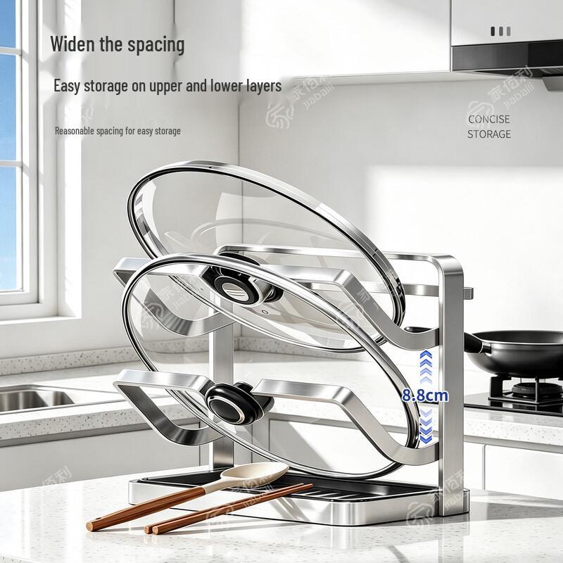 Stainless Steel Wall-Mounted Pot Lid & Chopping Board Rack