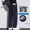 Men's Loose Fit Straight Leg Casual Pants