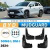 4pcs Mudguards For BYD SONG L DM I 2024 Mud Flaps Splash Guard MudFlaps Front Rear Fender Protector Car Accessories