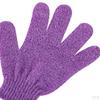 3 Pair Nylon Bath Shower Exfoliating Scrubber Gloves For