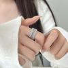 Geometric Multi-layer Chain Ring with Irregular 3D Mesh Texture - Adjustable Couple Style Stackable Ring
