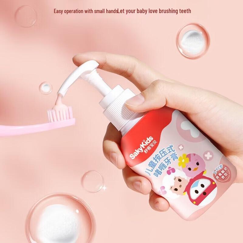 Shuke Hello Kitty Kids' Press-Type Gel Toothpaste, Strawberry Yogurt, 150g