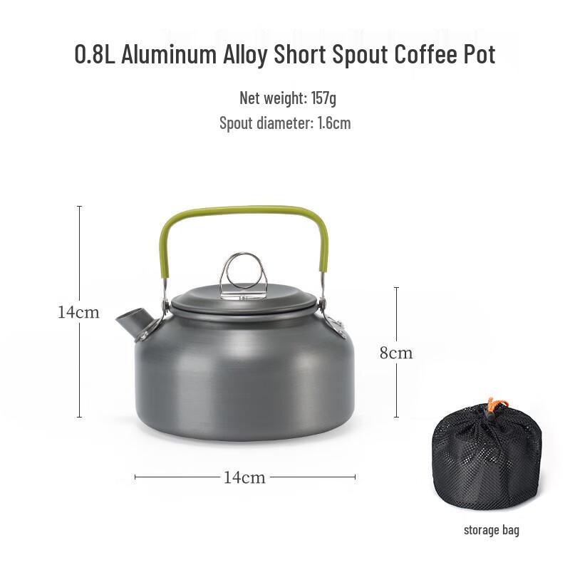 

JunKaiWei Portable Aluminum Camping Kettle