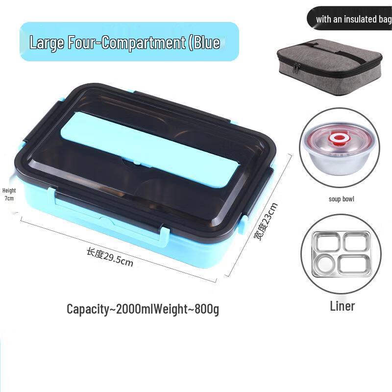 Qianxing 304 Stainless Steel Bento Box with Insulated Bag
