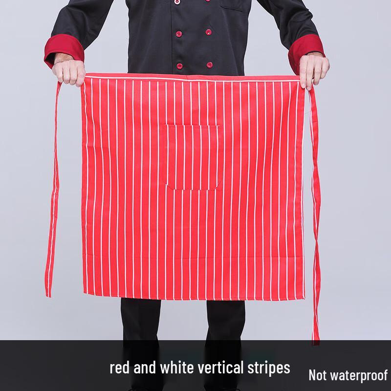 Unisex Half Bistro Apron