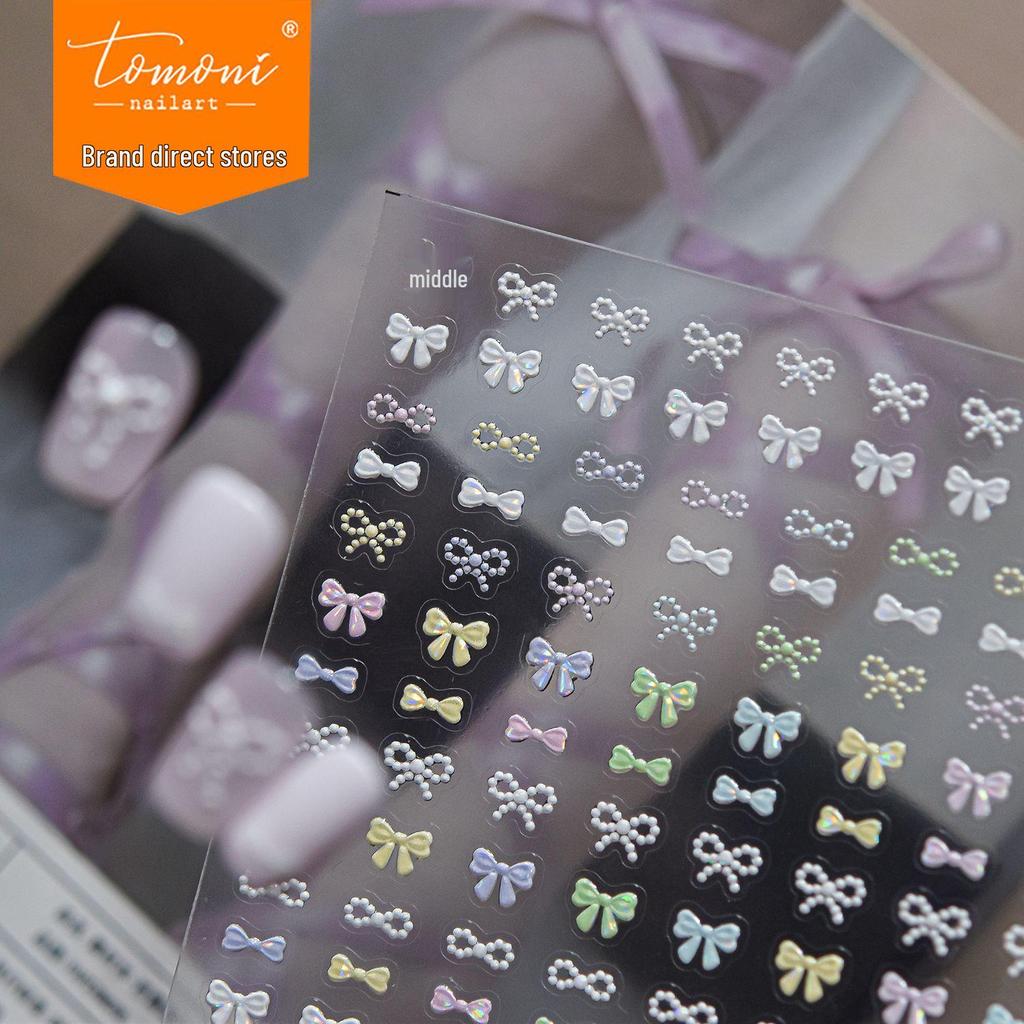 TOMONI Shell Light Nail Stickers - Fresh Korean Style with Small Bow Decorations