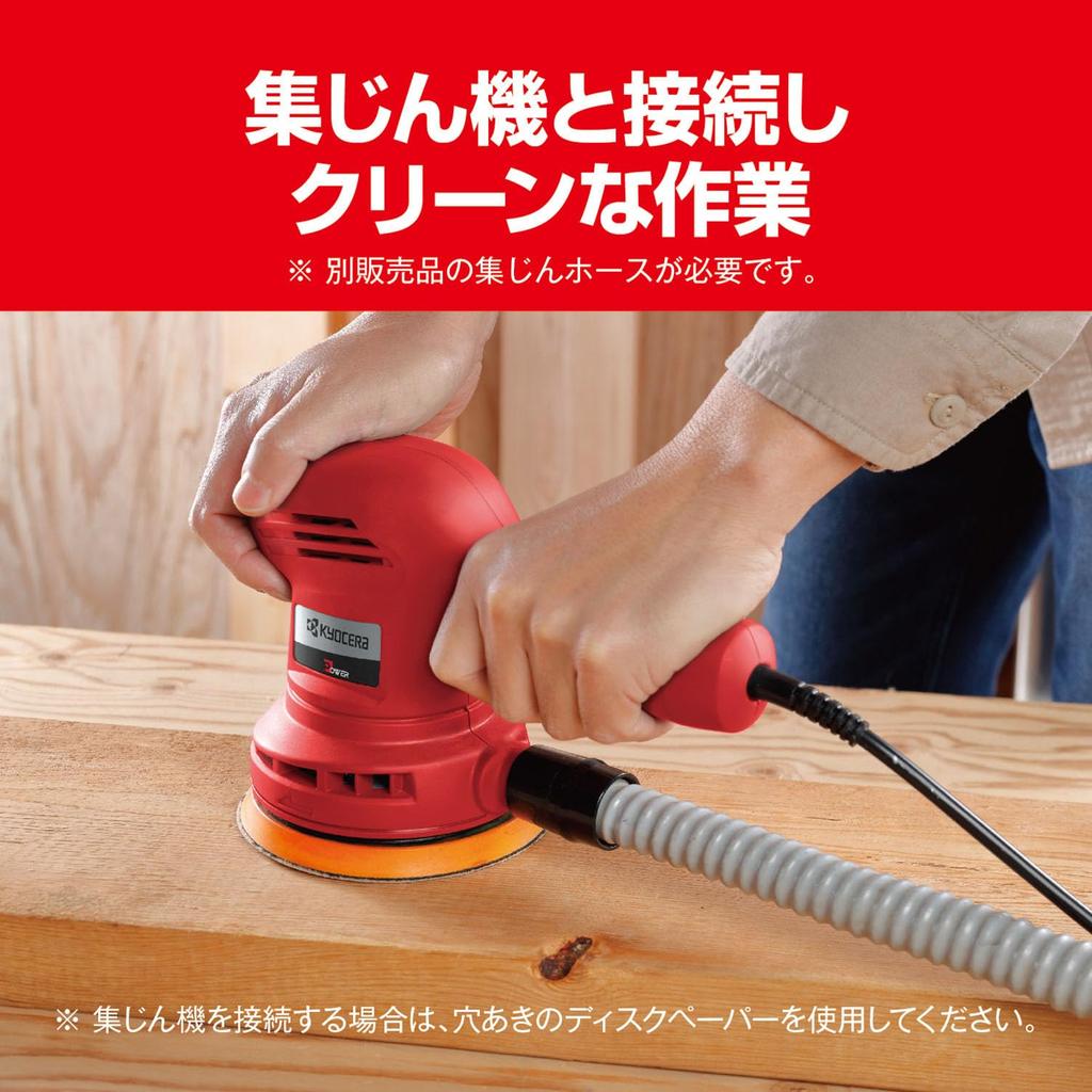 Kyocera AC100V 637062A 637054B the hassle of manual polishing with one car oil film scale and mirror scratches and uneven making it safe for Paper Pad