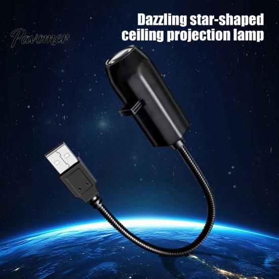 Starry Sky Projector for Bedroom Star Night Light, USB Nebula Lamp with Films, 360 Ceiling Degree Flexible Neck Light Room Car Powered