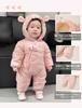 Maeau Baby Romper Thick Warm Long Sleeve Hooded Jumpsuit for Open Down Kigurumi Jumpsuit for Girls and Perfect Gift for Baby Shower or 73cm Coverall,