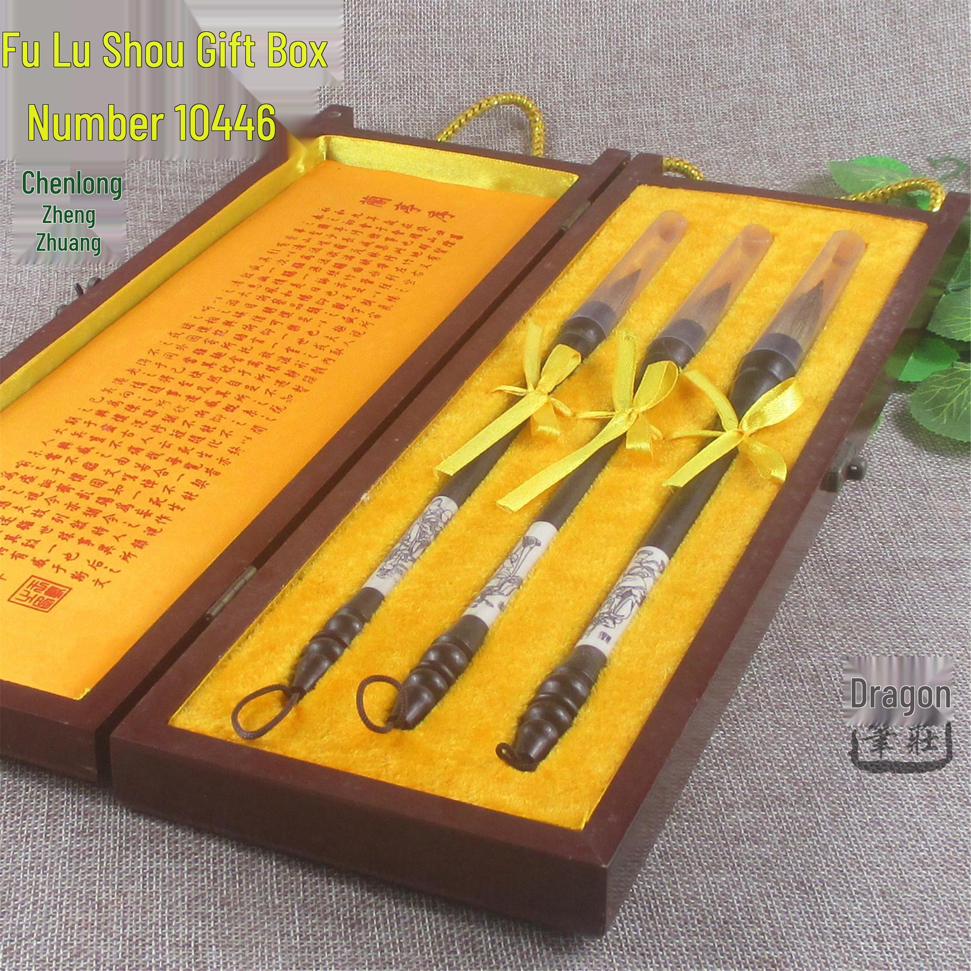 Ebony Calligraphy Brush Set with Cow Horn Inlay - Includes Three Wolf Hair Brushes Mixed Tip