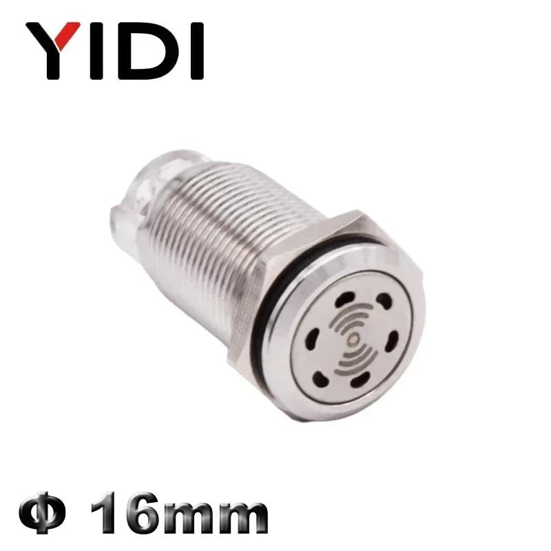 

Customized 19mm 22mm LED Loud Intermittent Flashing Warning Light Buzzer 12V 24V 220V Mini Red Lamp Alarm Stainless Steel Metal 12V