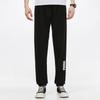 Puma Casual Letter Print Breathable Long Knit Sports Pants Men Bottoms Black 846537-01