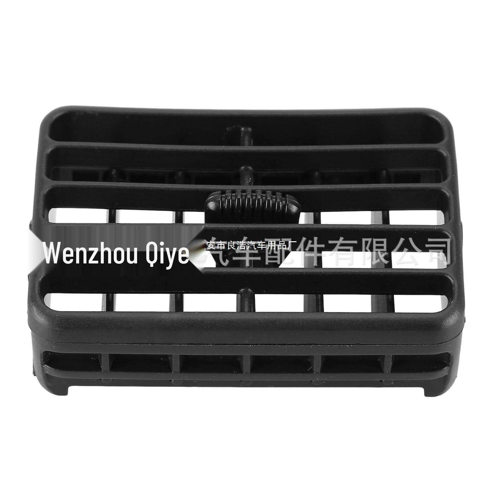 

Решетка вентиляционного отверстия кондиционера Toyota 55063-35030/35010 Good How