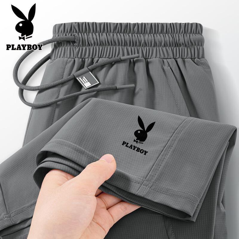 PLAYBOY Pánské letní lehké rychleschnoucí šortky 2026