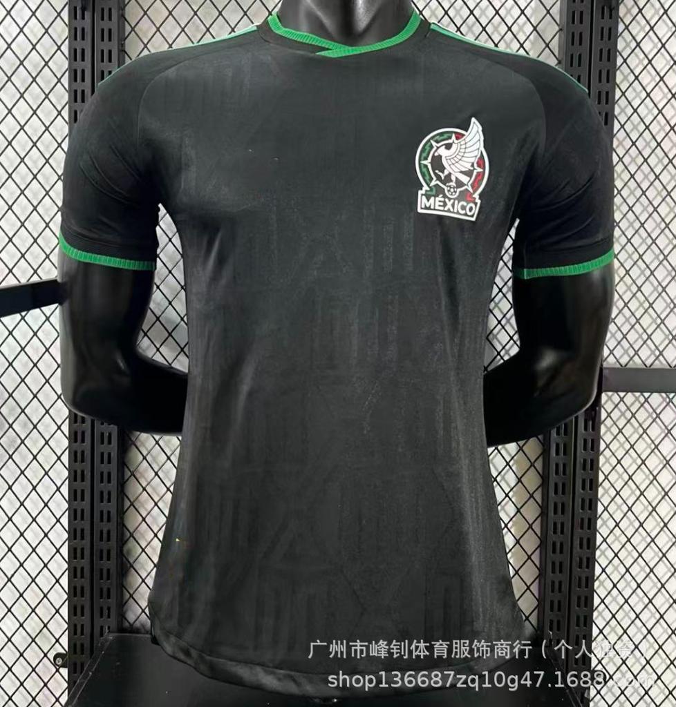 Fußballtrikot Weltmeisterschaft 2026 Niederlande Frankreich Argentinien Norwegen Brasilien Spielerversion grenzüberschreitende Quelle Fabrik Großhandel