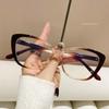 Cat Eye Presbyopia Glasses for Women Men Lightweight Far Sight Eyewear Fashion Reading Glasses Diopter 0 To +4 0