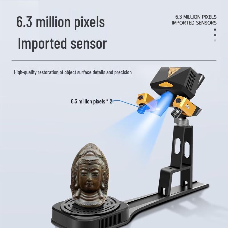 Morui MR-S630 Industrial 3D Scanner
