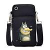 Funny Animals Personality Printing Black Oblique Span Small Bag Multifunctional Casual Portable Mobile Phone Bag