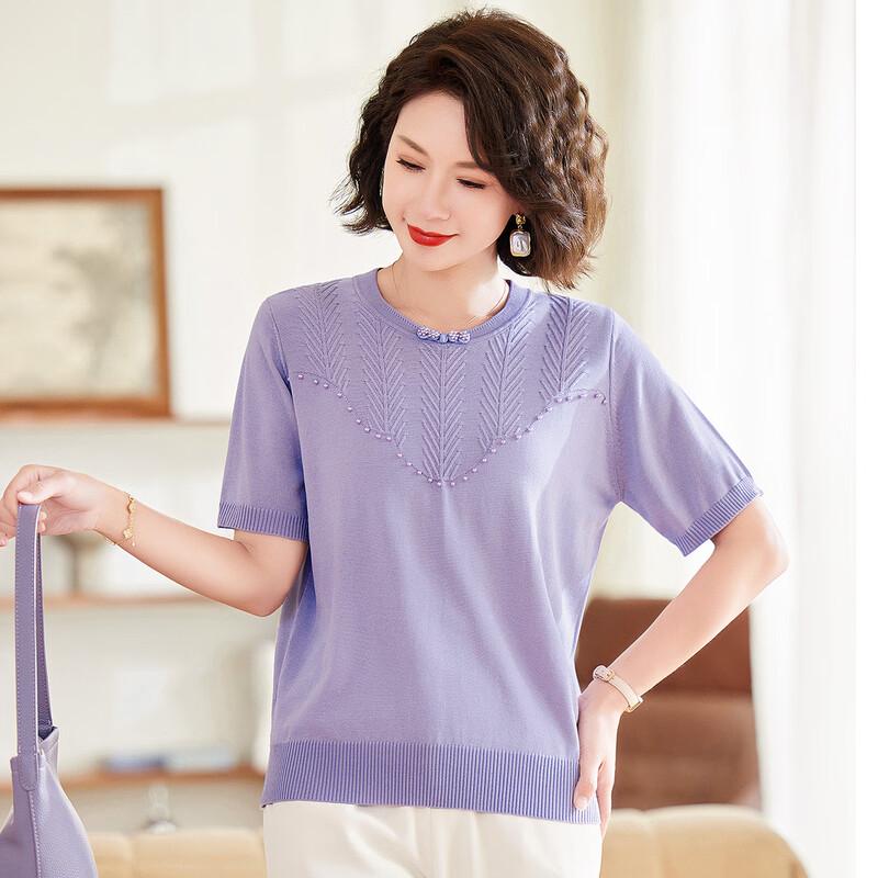 Vložit Dámské tričko s volným krátkým rukávem v čínském stylu
