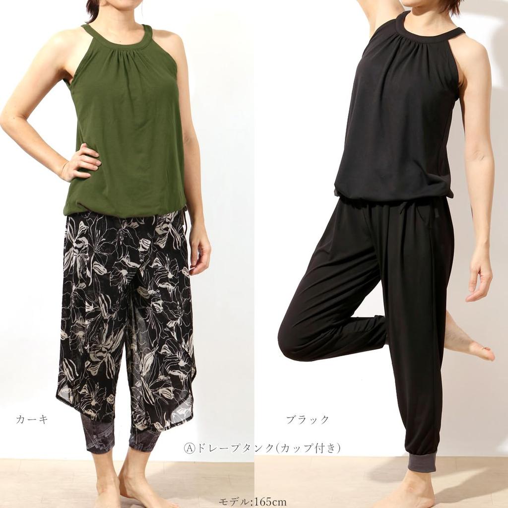 one Yoga Cupped Draped American Capri Purple Pane(t) Women's Wear, Tank,