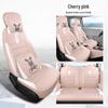 2025 Xiangqin Glutinous Corn Car Seat Covers, Full Coverage Cushions