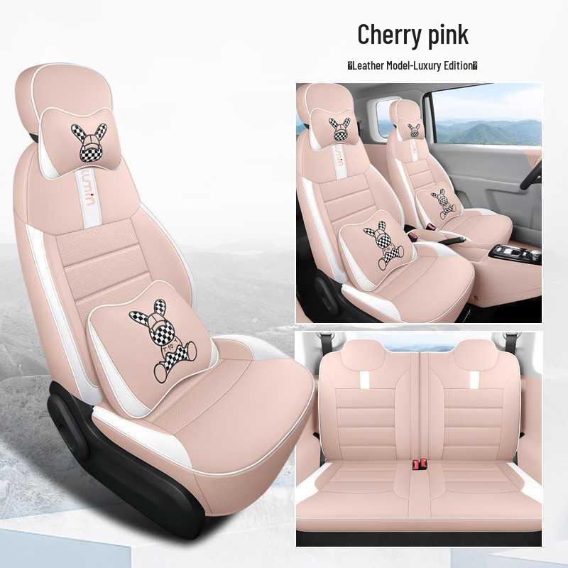 2025 Xiangqin Glutinous Corn Car Seat Covers, Full Coverage Cushions