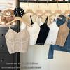 Tops – Tops