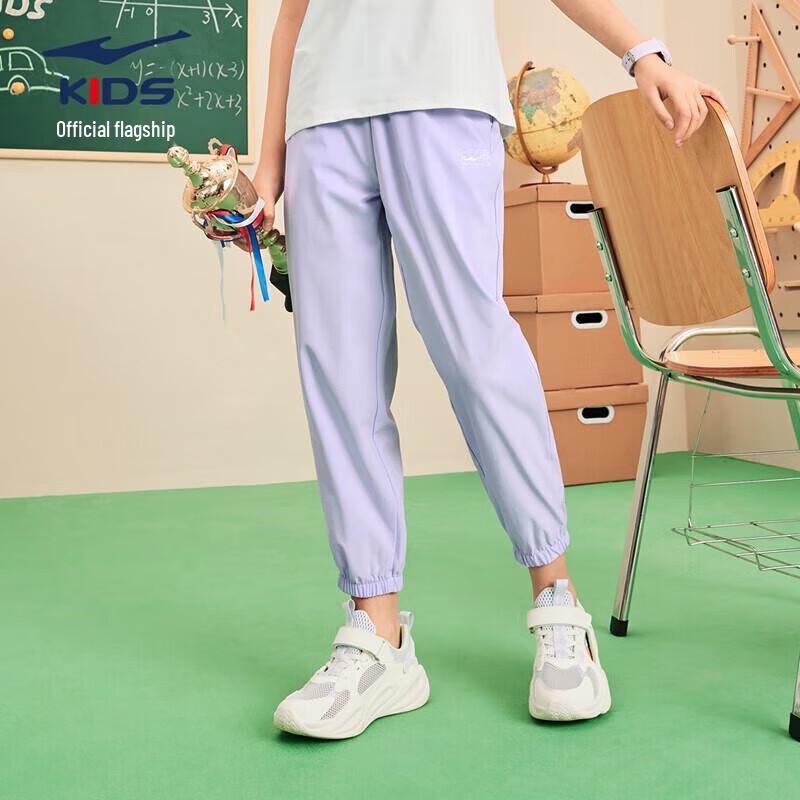 ERKE Kids' Unisex Lightweight Cropped Sports Pants