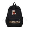 Mochila escolar Mori oso lindo mochila niñas bordado peso ligero mochila grados de escuela primaria 1-1 clase mochila escolar hombres