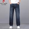 Pierre Cardin Men's Summer Loose Straight-Leg Jeans